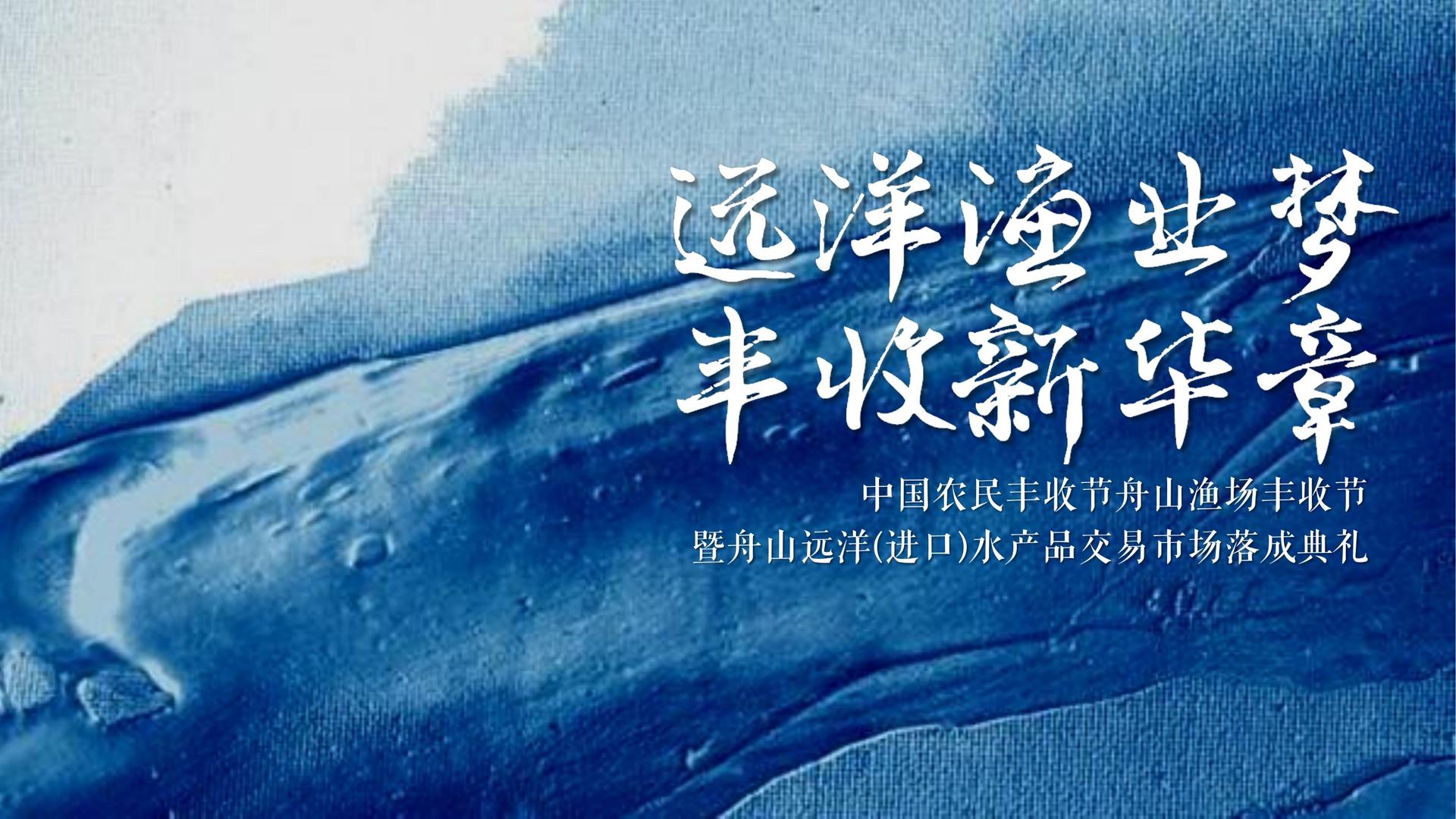 金汇传媒文化携手高校推进文化创作与研究合作
