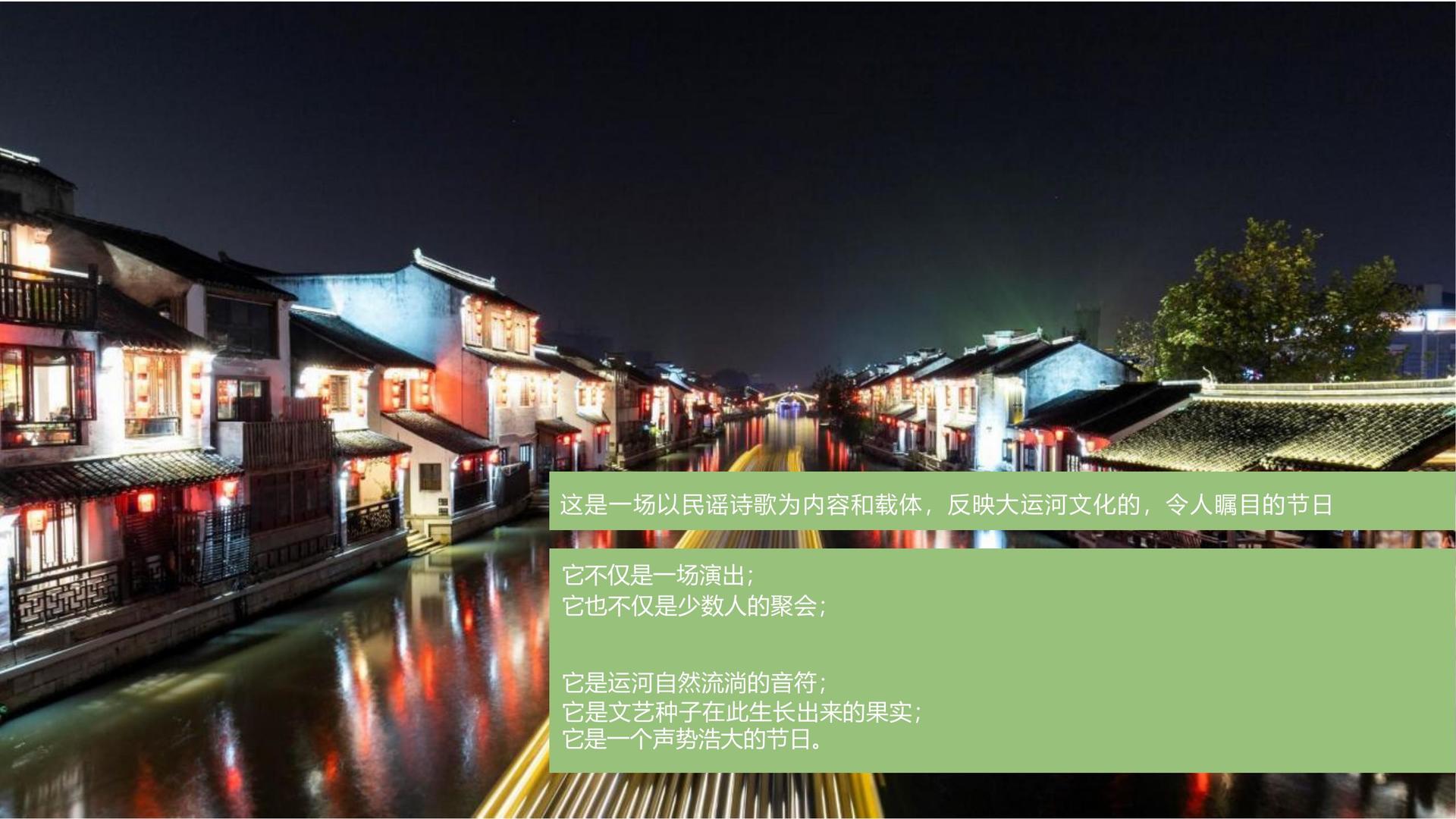 金汇传媒斩获文化创意产业多项荣誉